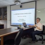 【Uedu工作坊】Uedu優學院走入中原大學土木系，推動生成式AI輔助教學